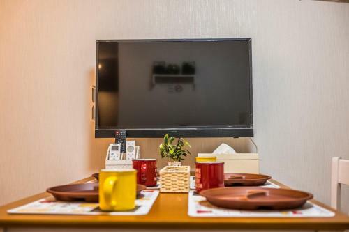 Hostal Kyo Oyado Hana