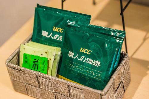 Hostal Kyo Oyado Hana