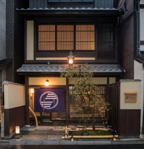 Hotel Ethnography - Gion Furumonzen