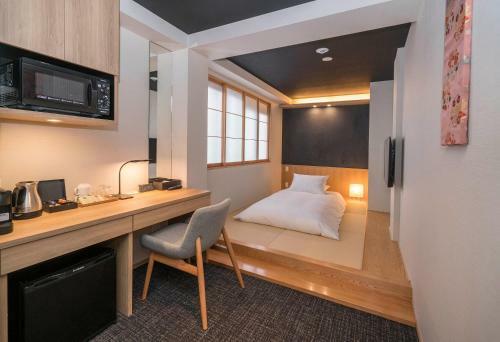Hotel Miru Kyoto Nishiki