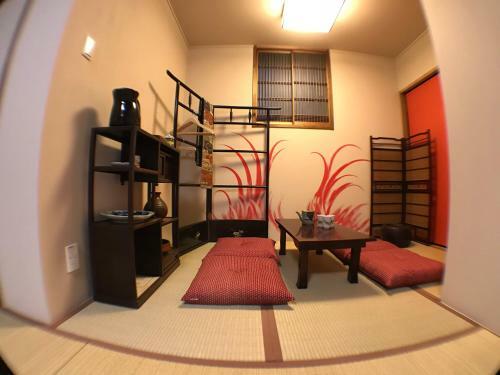 Kyoto Machiya Saikyo-inn