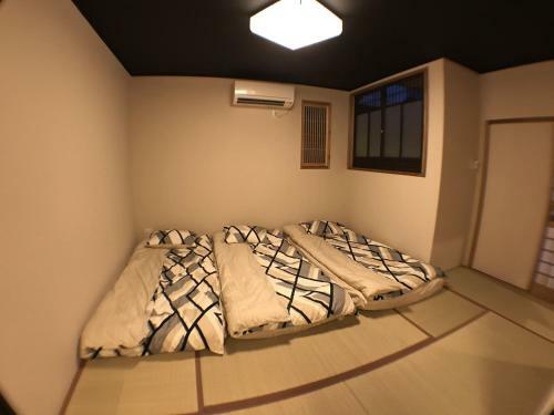 Kyoto Machiya Saikyo-inn