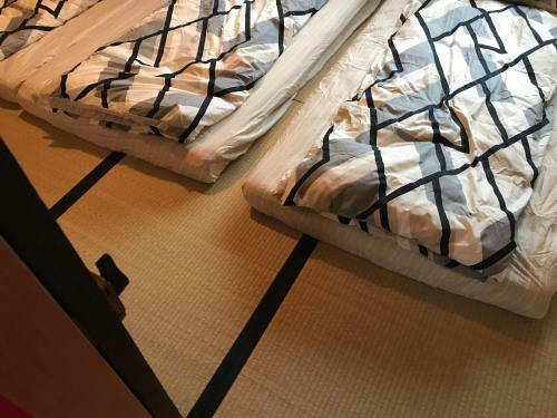 Kyoto Machiya Saikyo-inn