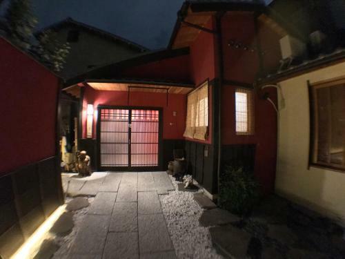Kyoto Machiya Saikyo-inn