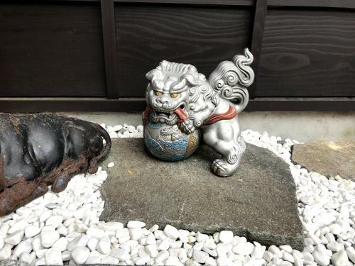 Kyoto Machiya Saikyo-inn