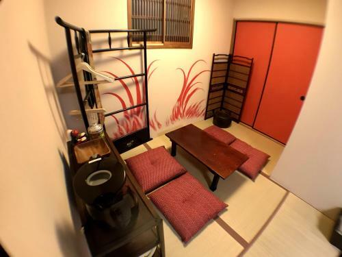 Kyoto Machiya Saikyo-inn