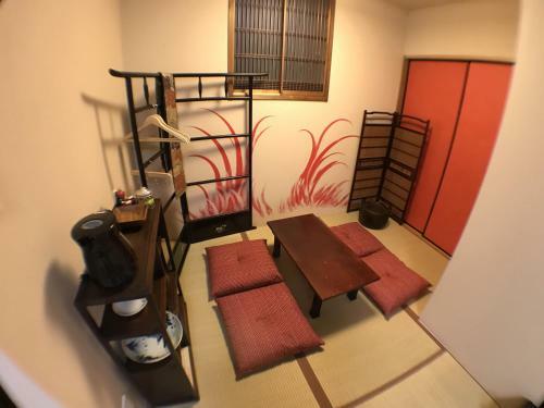 Kyoto Machiya Saikyo-inn