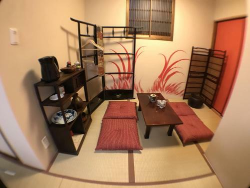 Kyoto Machiya Saikyo-inn