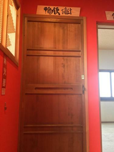 Kyoto Machiya Saikyo-inn