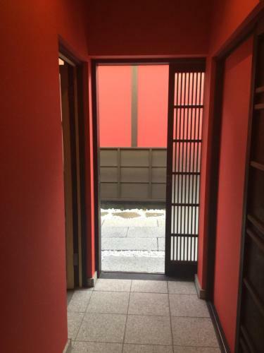 Kyoto Machiya Saikyo-inn