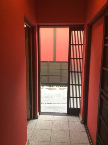 Kyoto Machiya Saikyo-inn