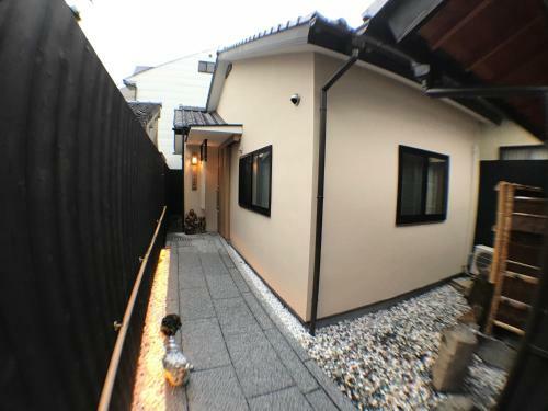 Kyoto Machiya Saikyo-inn
