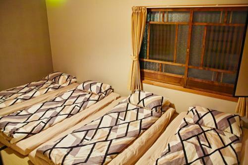 Kyoto Machiya Saikyo-inn