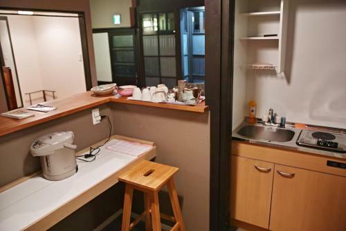 Kyoto Machiya Saikyo-inn