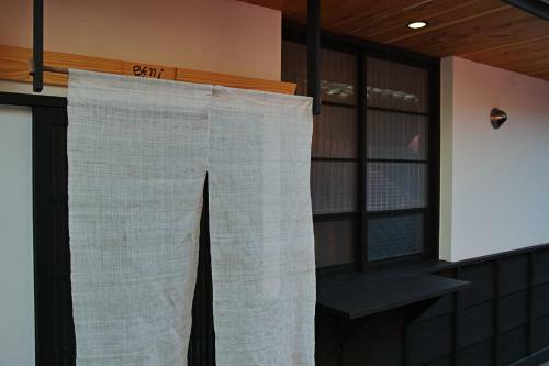 Kyoto Machiya Saikyo-inn
