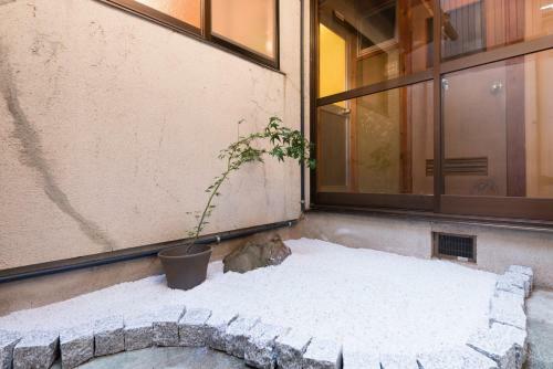 Aparthotel Kyo-koyado Komorebi