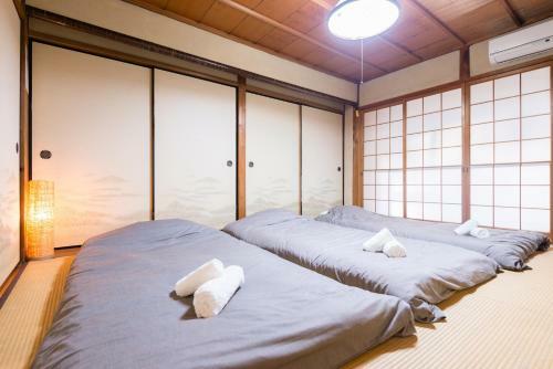 Aparthotel Kyo-koyado Komorebi
