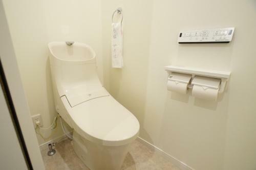Aparthotel Kyostay Iroha Toji Main