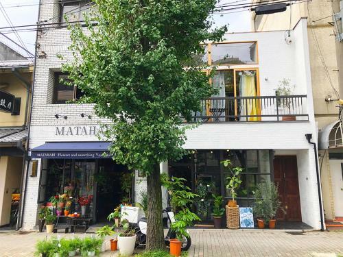 Aparthotel Matahari Annex Stay