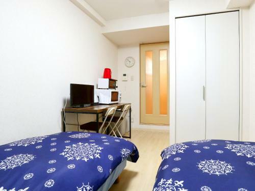 Apartamentos Roanne Higashiyama