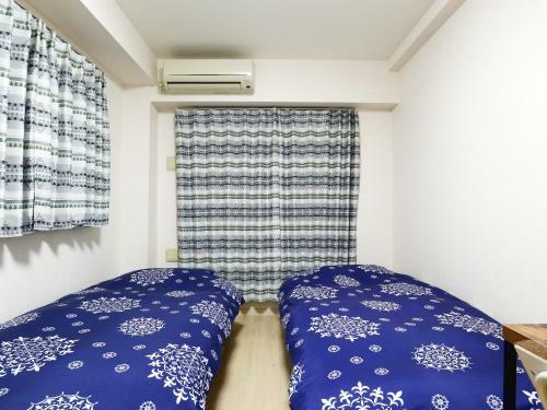 Apartamentos Roanne Higashiyama