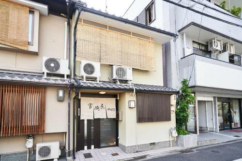 Villa Miyazakiya Plus