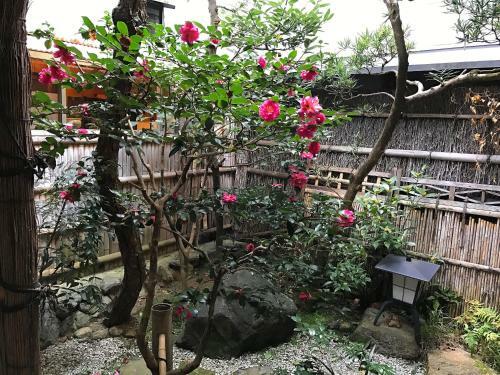 My Kyoto Pied � Terre Ninoan