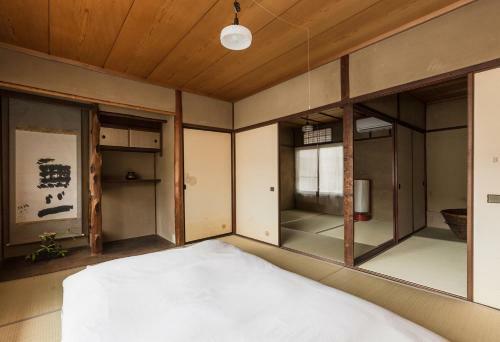 My Kyoto Pied � Terre Ninoan