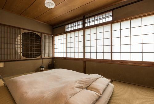 My Kyoto Pied � Terre Ninoan
