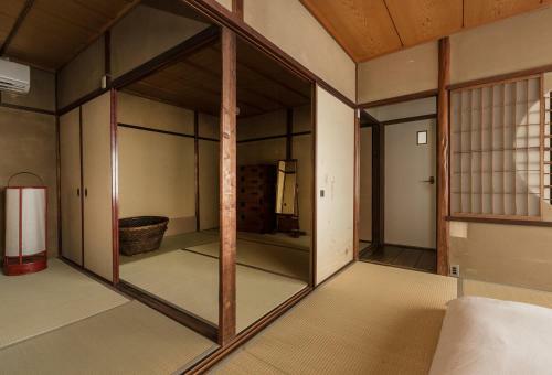My Kyoto Pied � Terre Ninoan