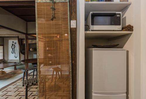 My Kyoto Pied � Terre Ninoan
