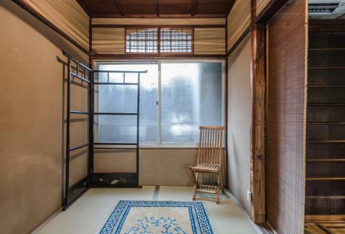 My Kyoto Pied � Terre Ninoan