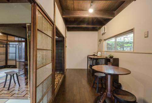 My Kyoto Pied � Terre Ninoan