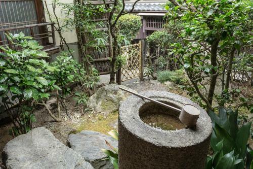 My Kyoto Pied � Terre Ninoan