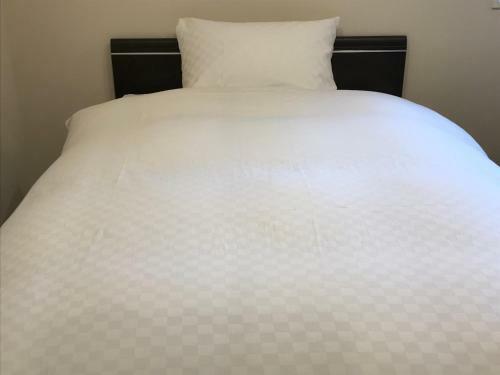 Apartamento Kyo No Yado En
