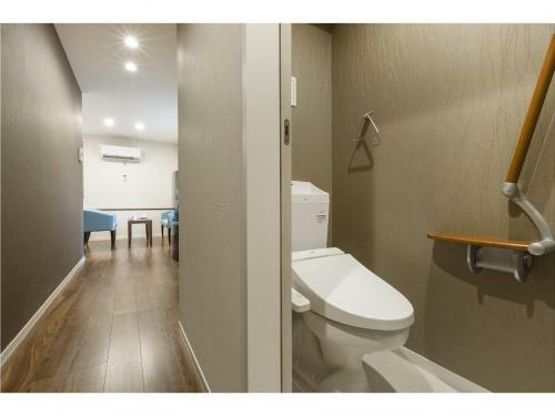 Apartamento Kyo No Yado En