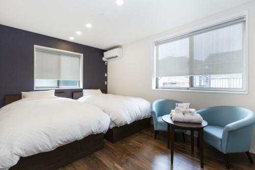 Apartamento Kyo No Yado En