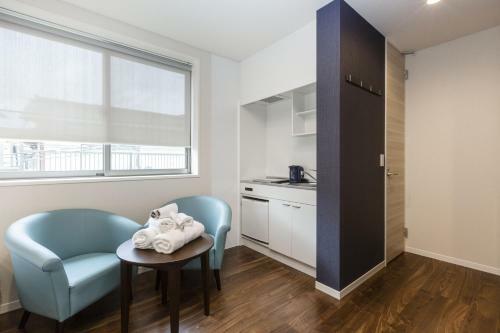 Apartamento Kyo No Yado En