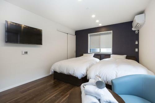 Apartamento Kyo No Yado En