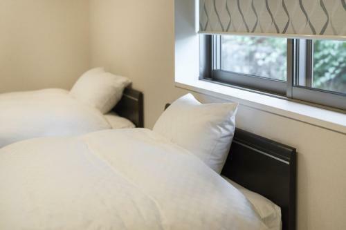 Apartamento Kyo No Yado En