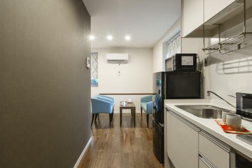 Apartamento Kyo No Yado En