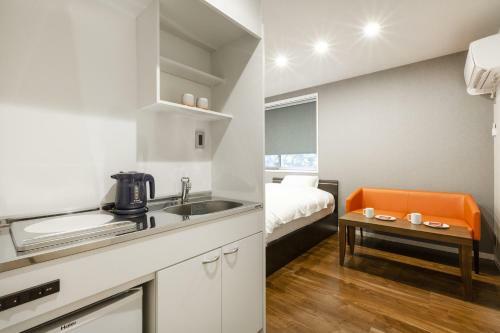 Apartamento Kyo No Yado En