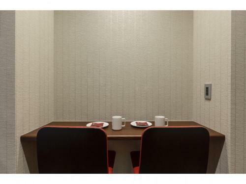 Apartamento Kyo No Yado En