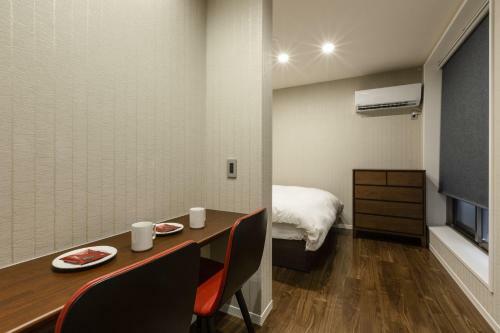 Apartamento Kyo No Yado En