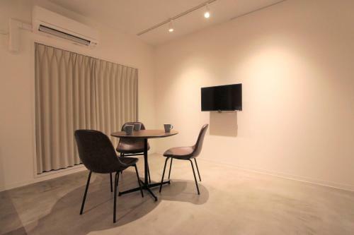 Apartamentos Riverside Arashiyama