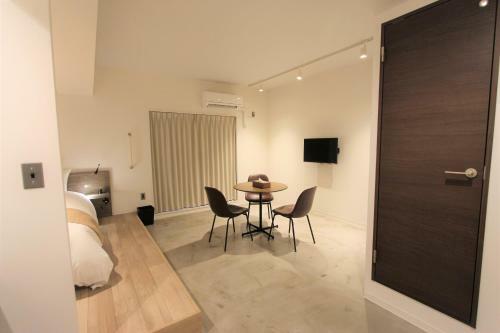 Apartamentos Riverside Arashiyama