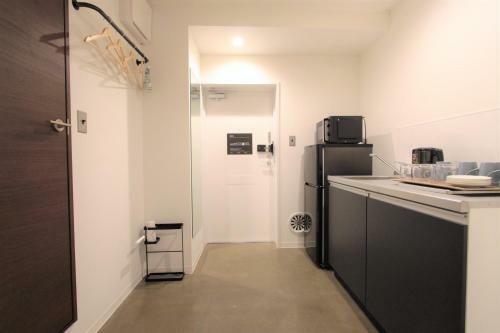 Apartamentos Riverside Arashiyama