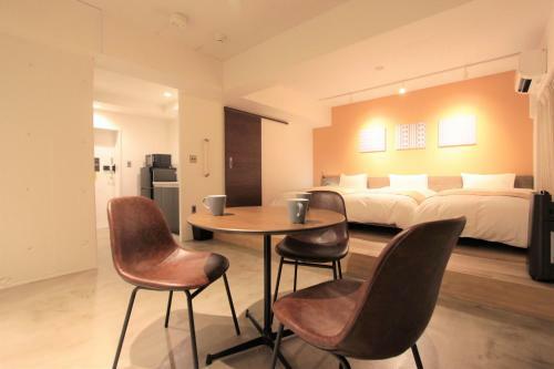 Apartamentos Riverside Arashiyama
