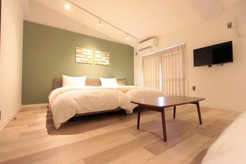 Apartamentos Riverside Arashiyama