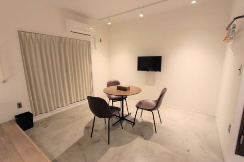 Apartamentos Riverside Arashiyama